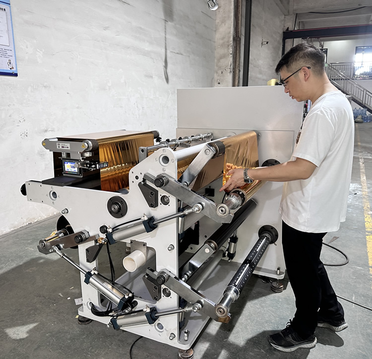 DFQ700型冷烫膜华体会注册-手机登录
