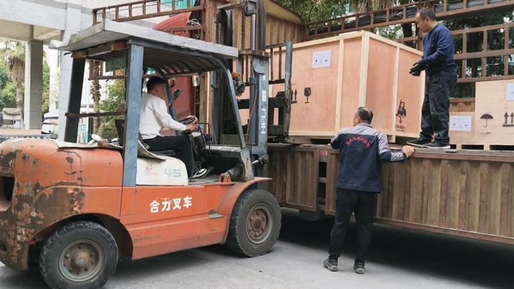 铝箔华体会注册-手机登录
装车发货