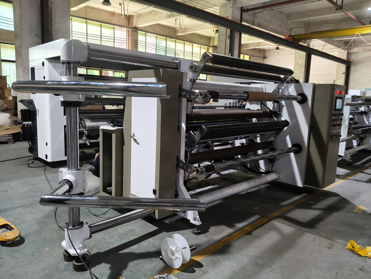 1600型高速华体会注册-手机登录
调式