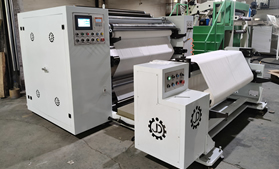DFQ1600型剥离华体会注册-手机登录
 PET薄膜华体会注册-手机登录
